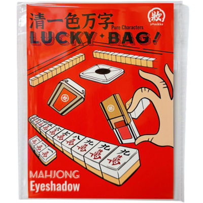 iromikke MAHJONG EYE SHADOW LUCKY BAG 1