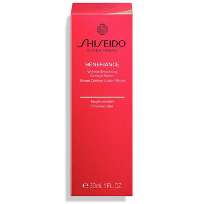 SHISEIDO Benefiance Wrinkle Smoothing Contour Serum 3
