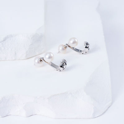 Pearly Lustre Top Lustre Freshwater Pearl Earrings WE00777 | SAFARI 4