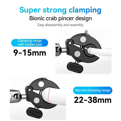 Telesin Double-headed Crab Clamp Bike/Moto Pipe Clamp 9