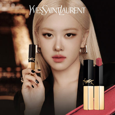 YVES SAINT LAURENT 圣罗兰YSL革新［小金条］口红 5