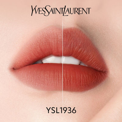 YVES SAINT LAURENT 圣罗兰YSL革新［小金条］口红 7
