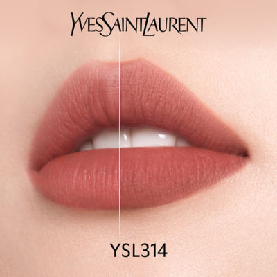 YVES SAINT LAURENT 圣罗兰YSL革新［小金条］口红 9
