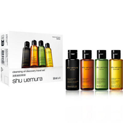 shu uemura bright Oil 15ml×特別30本セット Buy SHU UEMURA Cleansing Oil Travel Set Online in Singapore