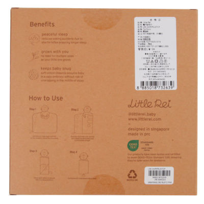 Little Rei Premium Stretchy Bamboo Rayon Swaddle Wrap with Velcro 3