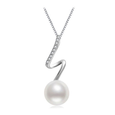 Pearly Lustre Top Grade Freshwater Pearl Necklace WN00608 | S Collection 1