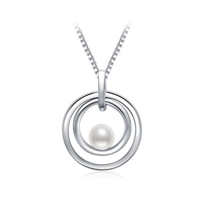 Pearly Lustre Top Grade Freshwater Pearl Necklace WN00297 | CONNECT 1