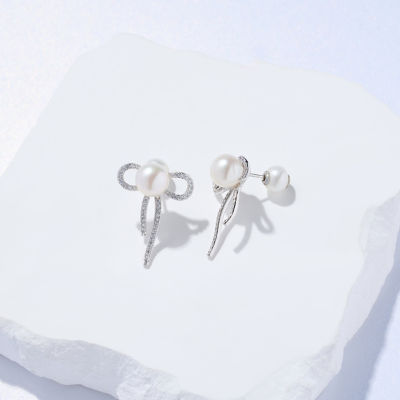 Pearly Lustre Top Grade Freshwater Pearl Earrings WE00869 | RIBBON 4