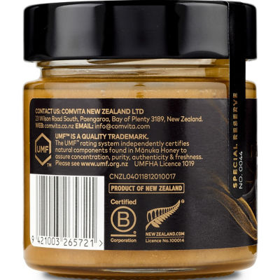 COMVITA Manamaiwai First Harvest UMF™ 29+ Mānuka Honey, 250g 4