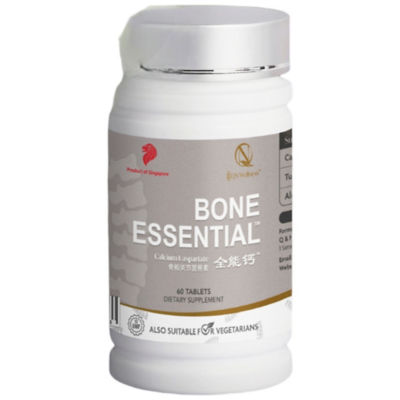 Buy QN Wellness Bone Essential™ - 60 caplets Online in Singapore ...