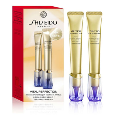 SHISEIDO 资生堂悦薇智感视黄醇抗皱霜组合 2