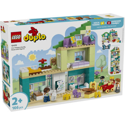 LEGO 乐高 10470 3合1现代温馨房屋 1