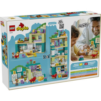 LEGO 乐高 10470 3合1现代温馨房屋 2