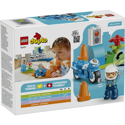 LEGO 乐高 10471 警用摩托车 2