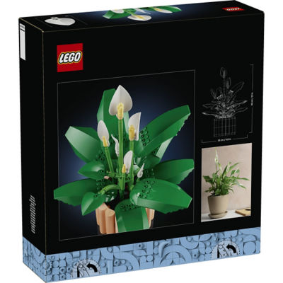 LEGO Botanicals 11504 Peace Lily 2