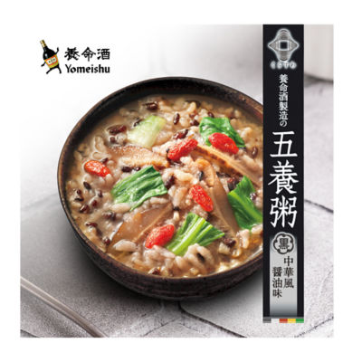 YOMEISHU CLASUWA HERBAL PORRIDGE BLACK 3