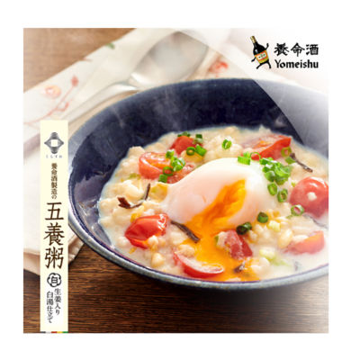 YOMEISHU CLASUWA HERBAL PORRIDGE WHITE 3