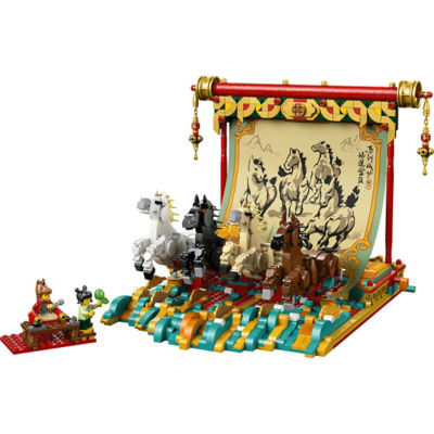 LEGO 乐高 80119 骏马鸿图 3