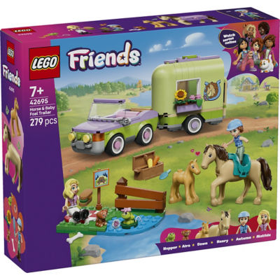 LEGO 乐高 42695 小马和小拖车 1