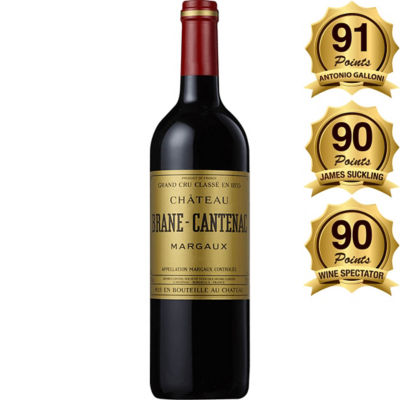 CH BRANE CANTENAC CHATEAU BRANE CANTENAC 2006 1