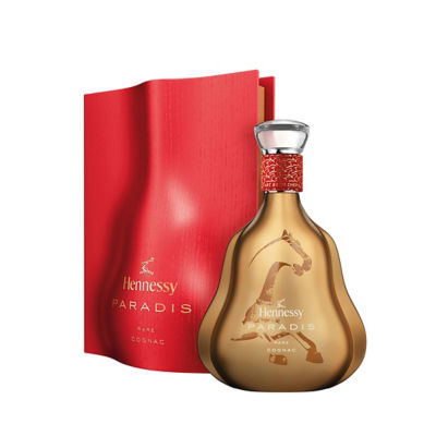 Buy HENNESSY Paradis CNY Limited Edition 2026 700ml 40% Online in