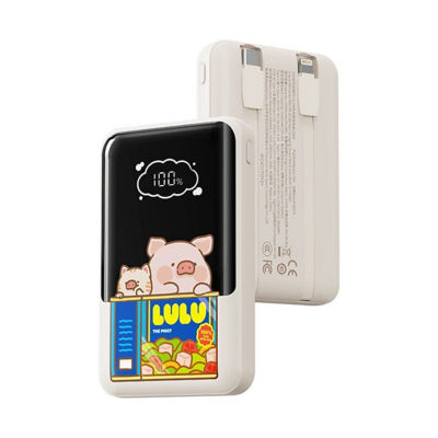 ROCK Lulu The Piggy P95 PD 22.5W Fast Charging Power Bank With Built In Cables (10000MAH) 8