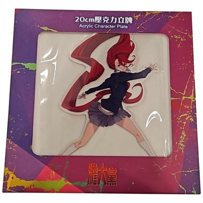 Dandadan Acrylic Character Plate - Aira Shiratori 1