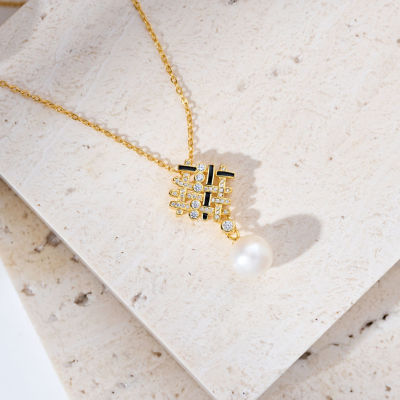 Pearly Lustre Top Grade Freshwater Pearl Necklace WN00814 | TWEED 4