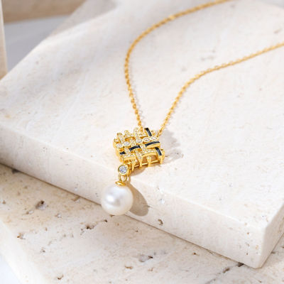 Pearly Lustre Top Grade Freshwater Pearl Necklace WN00814 | TWEED 6