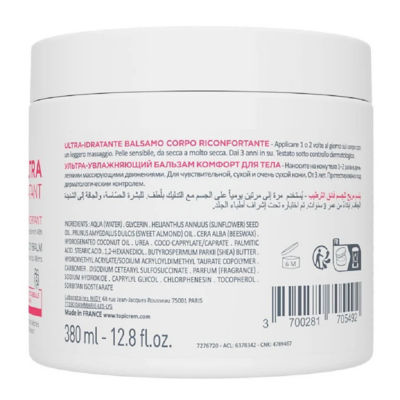 Topicrem Ultra Moisturising Comforting Body Balm 380ml 3