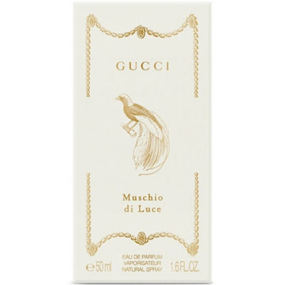 GUCCI 古驰炼金士花园海之吻香水 3