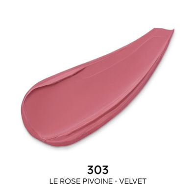 GUERLAIN 娇兰臻彩宝石丝绒唇膏 4