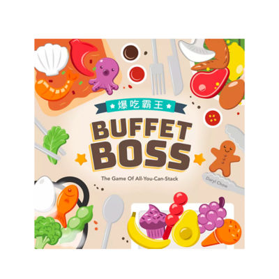 ORIGAME Buffet Boss 1