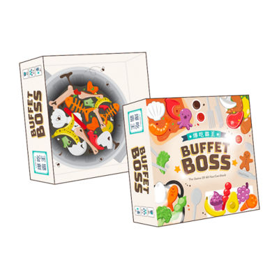 ORIGAME Buffet Boss 3
