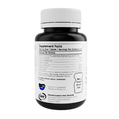 GREENLIFE 儿童强健骨骼配方咀嚼片（60 片） 3