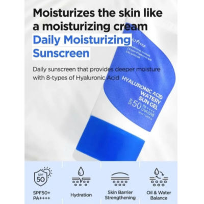 Isntree Hyaluronic Acid Watery Sun Gel 50ml 3