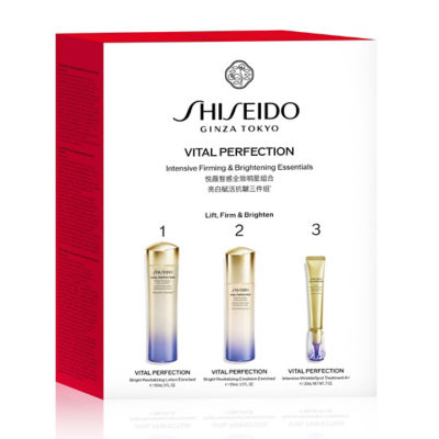 SHISEIDO Vital Perfection Intensive Firming & Brightening Essentials 3