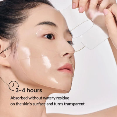 Biodance Radiant Vita Niacinamide Real Deep Mask - 4 Sheets 3