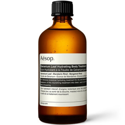 イソップボディーバーム　Geranium Leaf 500ml　１１日出品終了 Buy AESOP Geranium Leaf Hydrating Body Treatment Online in