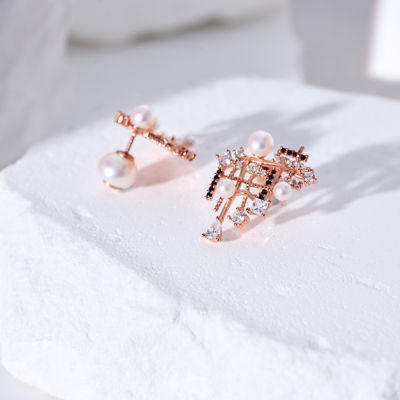 Pearly Lustre Top Grade Freshwater Pearl Earrings WE00966 | TWEED 4