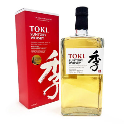 Buy Hibiki Harmony Master Select Lunar New Year 700ml 43% Online