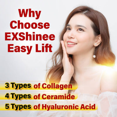 AFC Japan EXShinee Easy Lift 60g 7