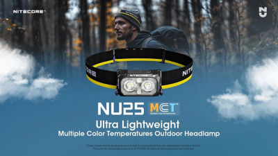 Nitecore NU25 MCT 400 Lumens Rechargeable Headlamp 6