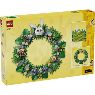LEGO 乐高 40957 春节花环 2