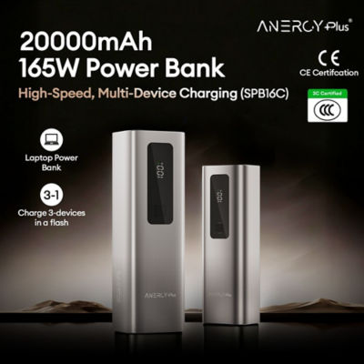 Airbot SPB16 Space Silver Fast Charging Power Bank 2
