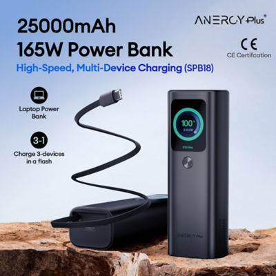 Airbot SPB18 Dark Gray Fast Charging Power Bank 2