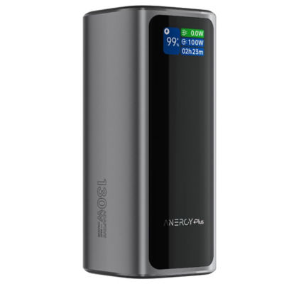Airbot SPB17 Dark Gray Fast Charging Power Bank 1
