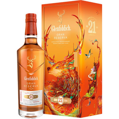 GLENFIDDICH 21 GRAN RESERVA LIMITED EDITION GIFT PACK ​ 1