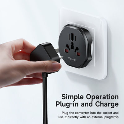Mcdodo Universal Travel Adapter (US Plug) Travel Charger for US CP-4560 5