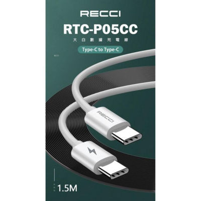 Recci Shark USB-C To USB-C PD 60W Fast Charging Cable (1.5M) RTC-P05CC 4